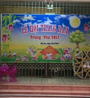 trang ram